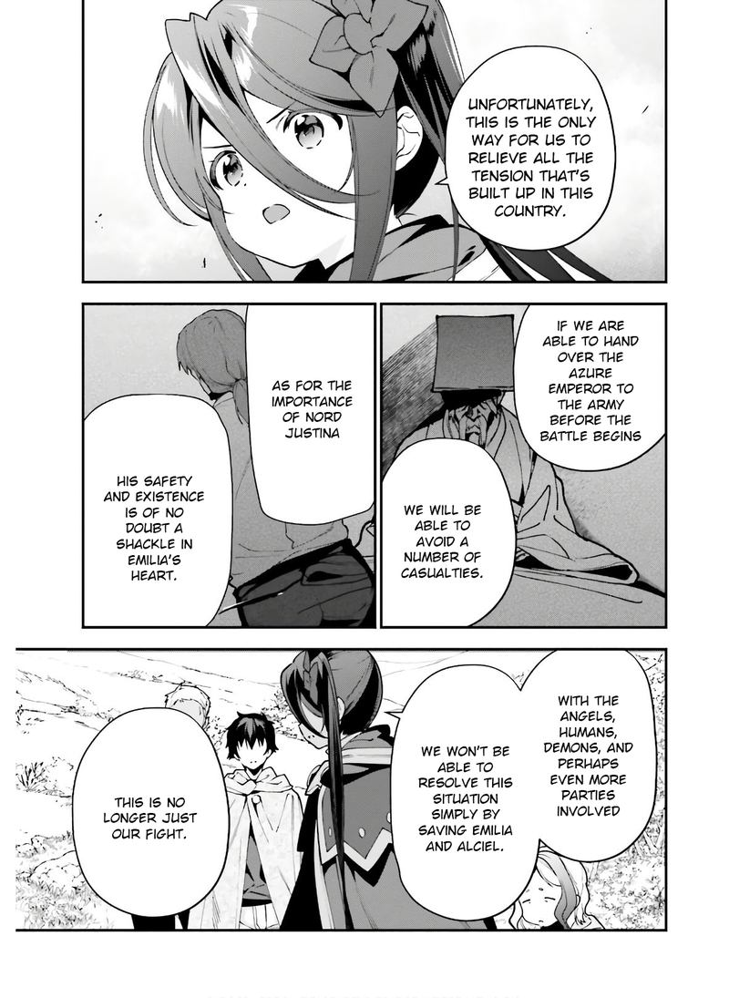 Demon Lord At Work 88 19