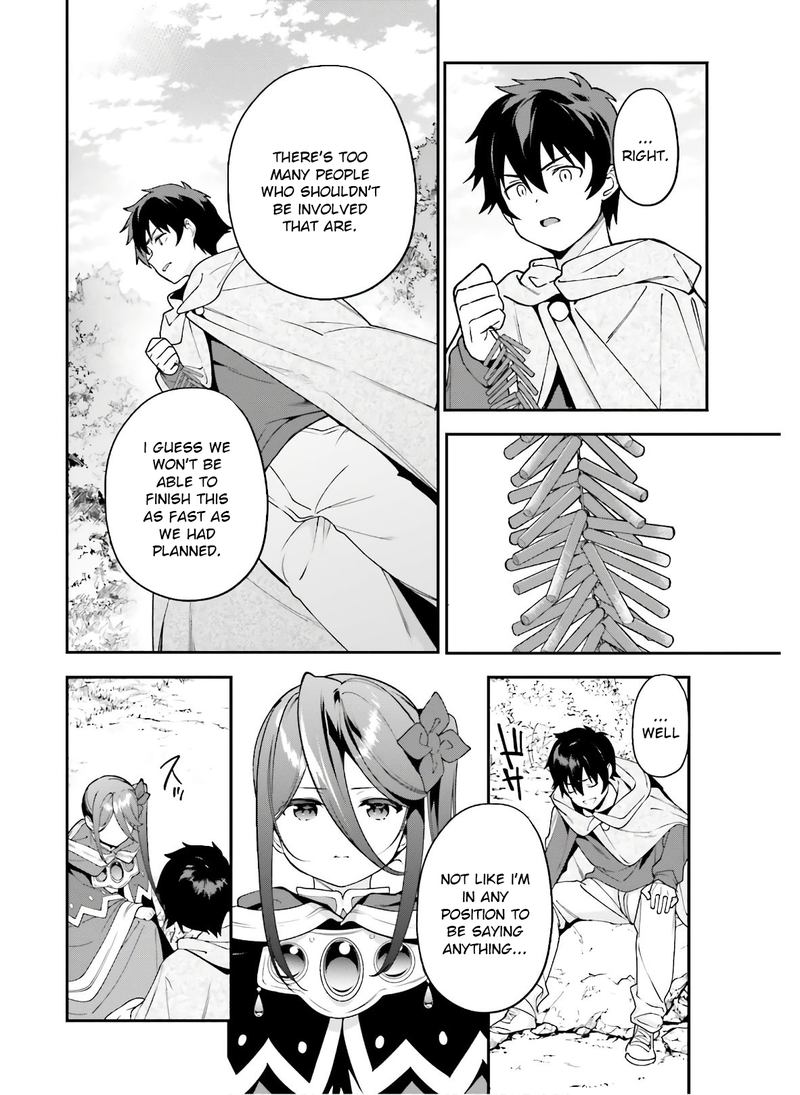 Demon Lord At Work 88 20