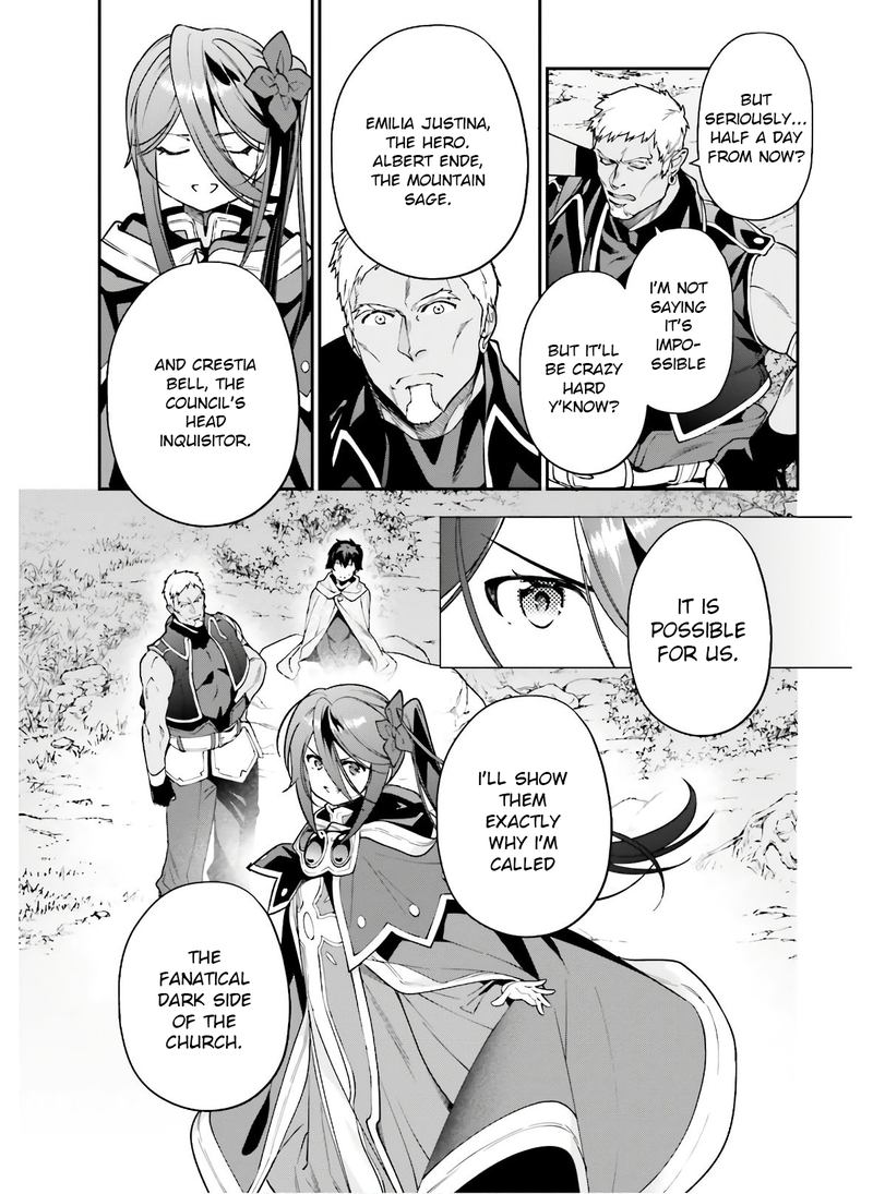 Demon Lord At Work 88 23