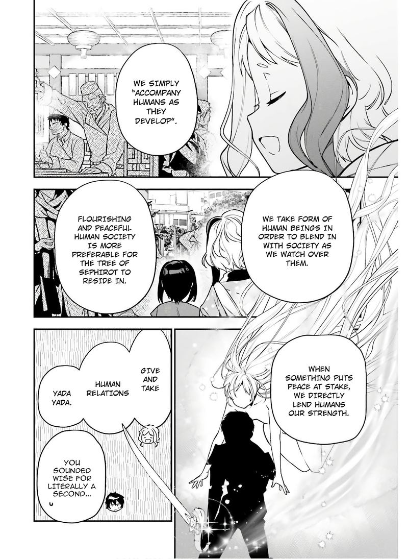 Demon Lord At Work 88 6