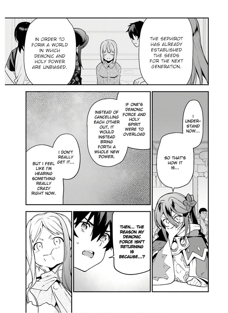 Demon Lord At Work 88 9