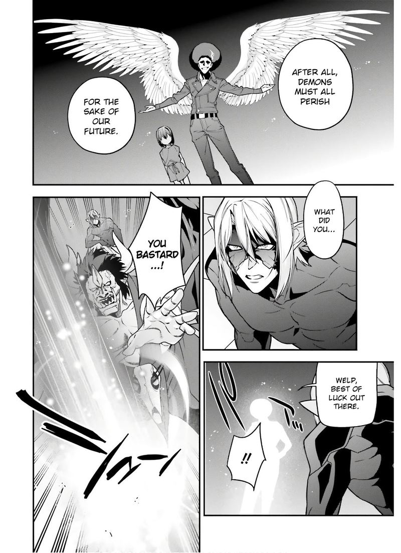 Demon Lord At Work 89 12