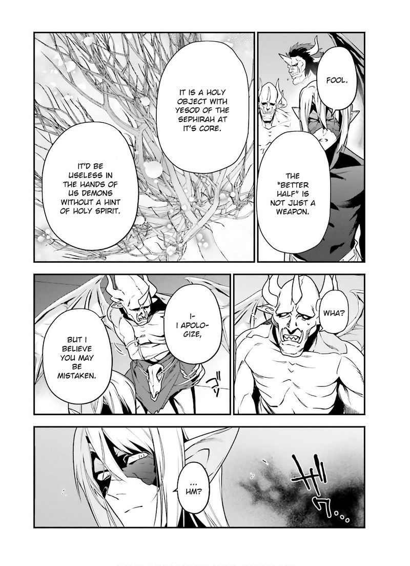 Demon Lord At Work 89 14