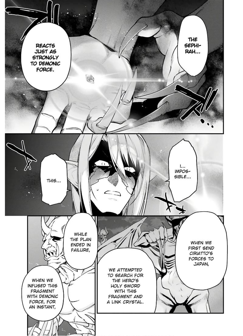 Demon Lord At Work 89 15