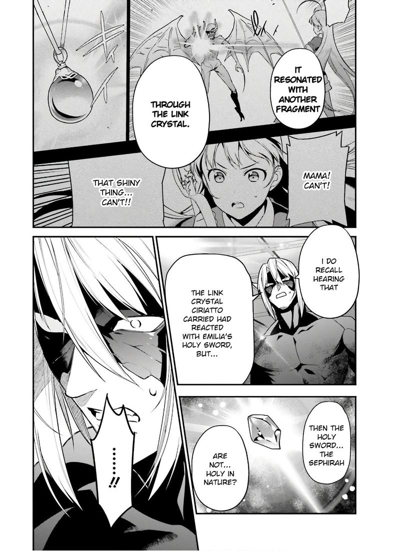 Demon Lord At Work 89 16