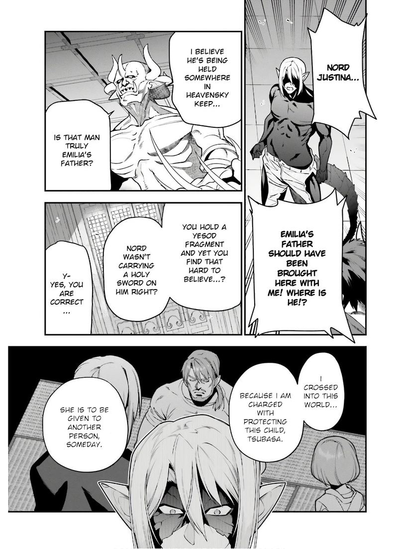 Demon Lord At Work 89 17