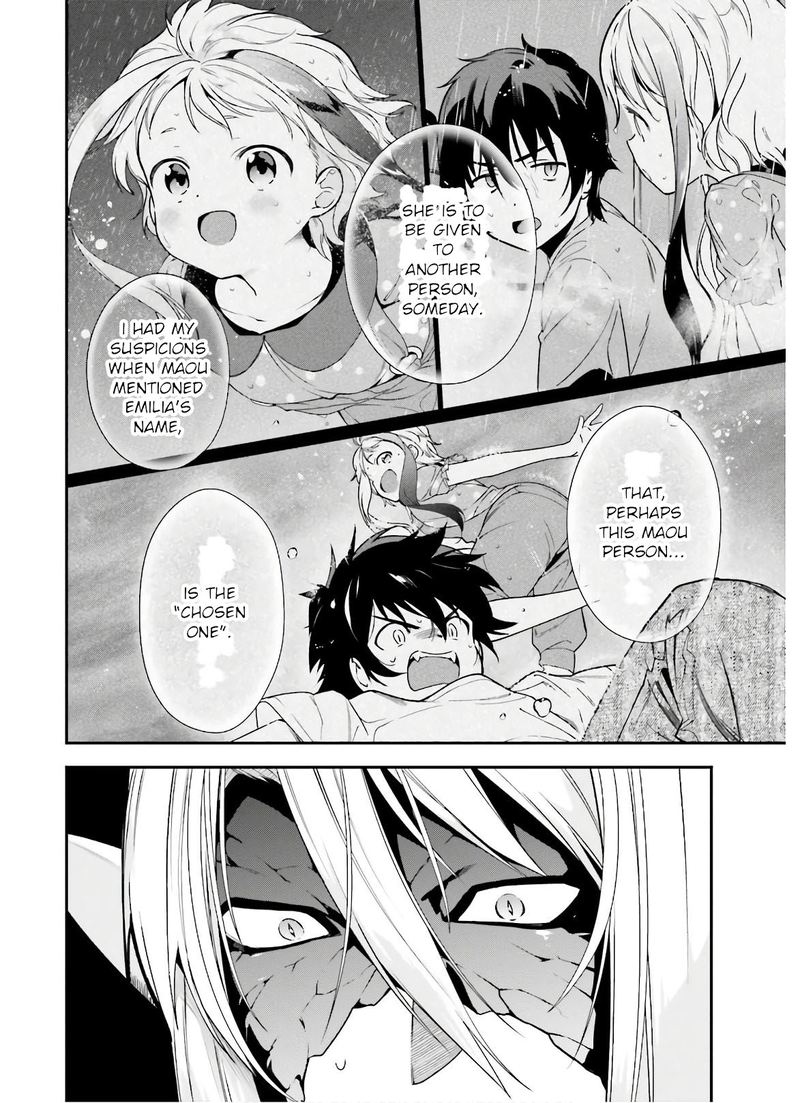 Demon Lord At Work 89 18