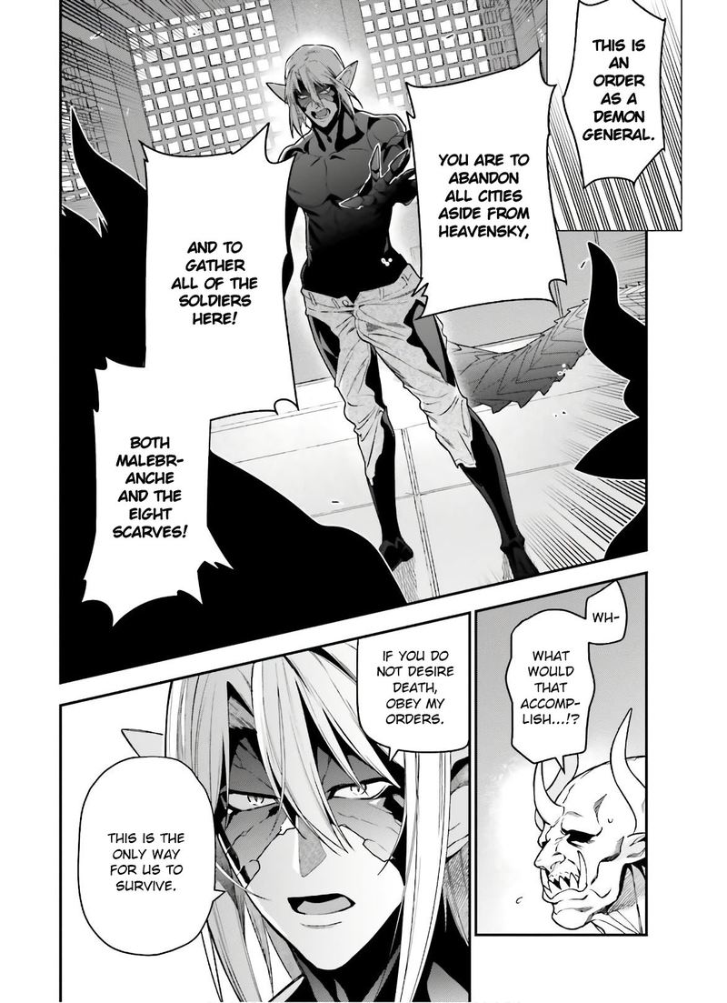 Demon Lord At Work 89 20