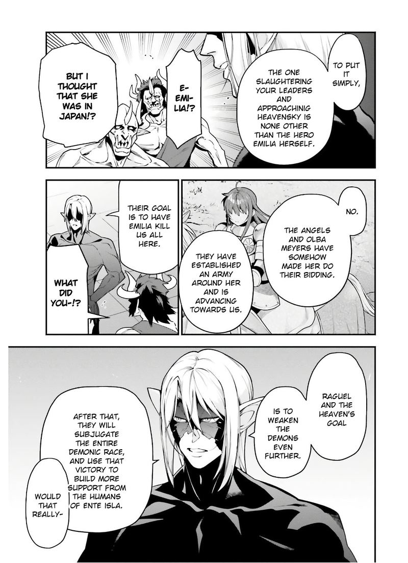 Demon Lord At Work 89 21