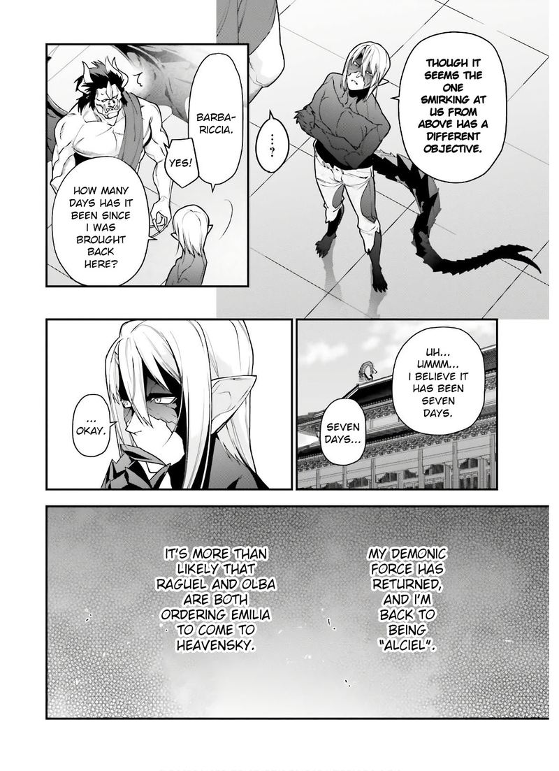 Demon Lord At Work 89 22