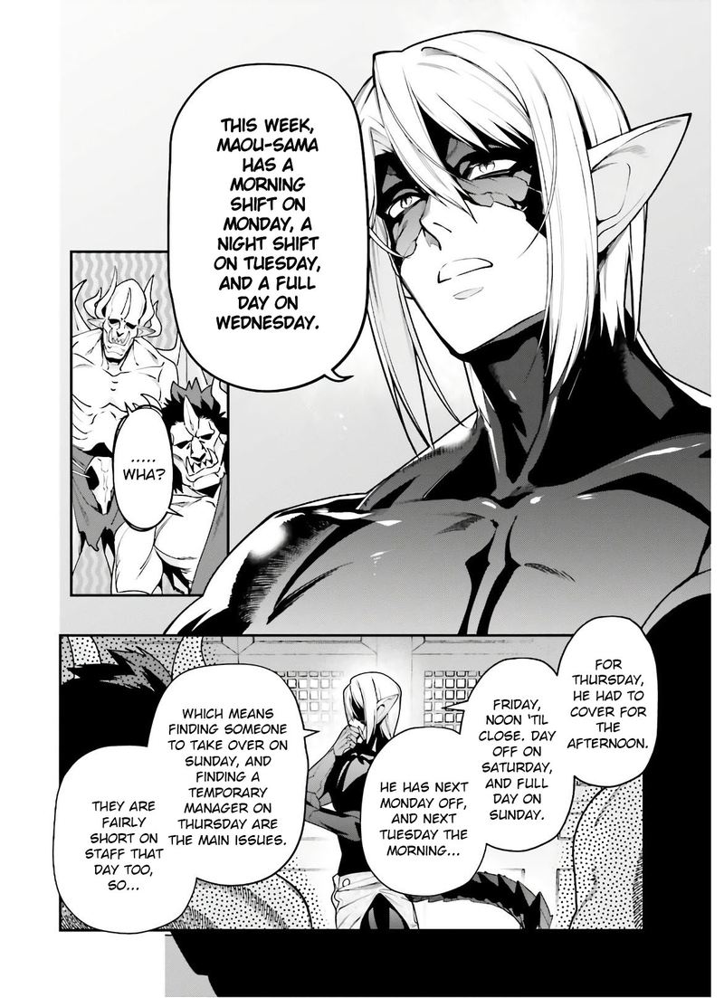 Demon Lord At Work 89 24