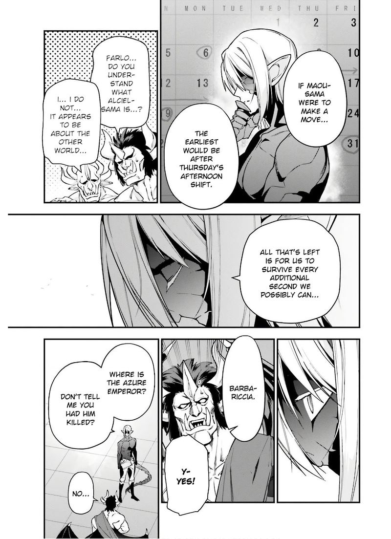 Demon Lord At Work 89 25