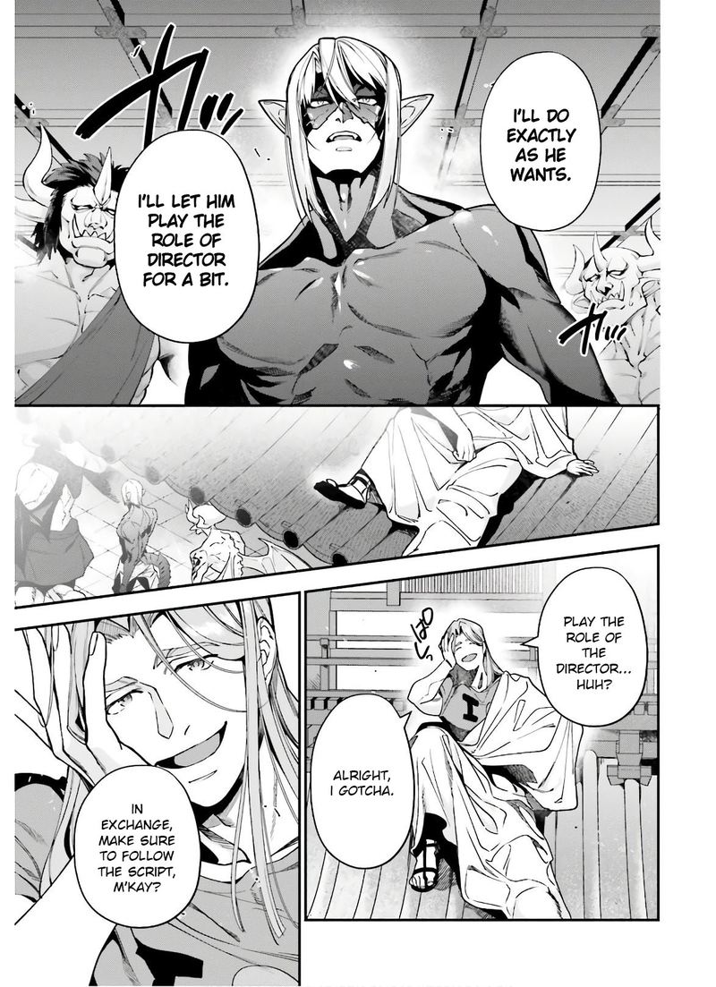 Demon Lord At Work 89 27