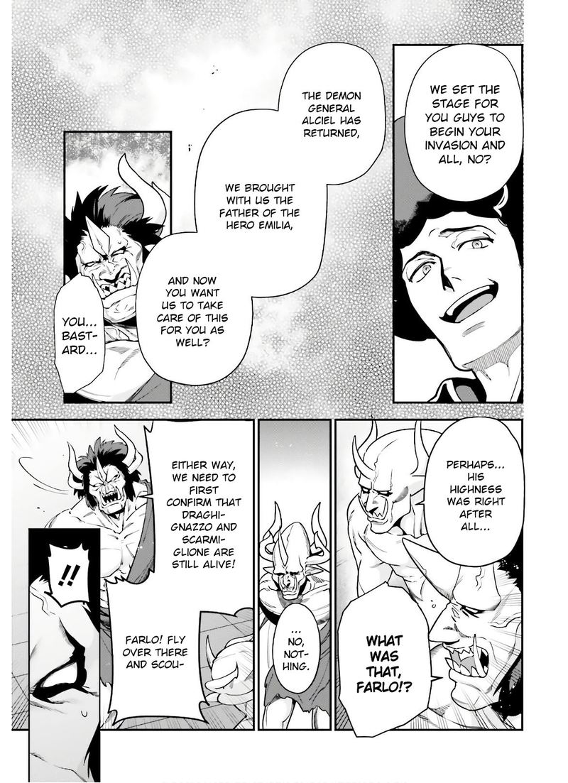 Demon Lord At Work 89 3