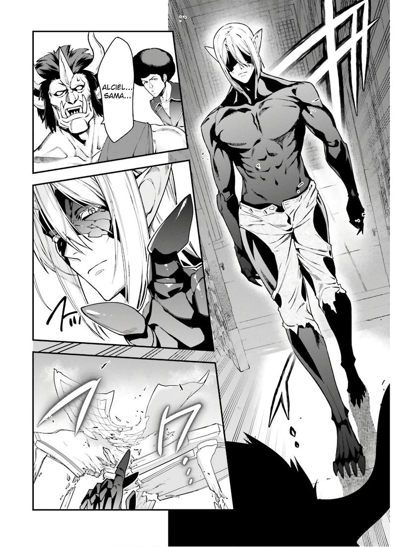 Demon Lord At Work 89 4