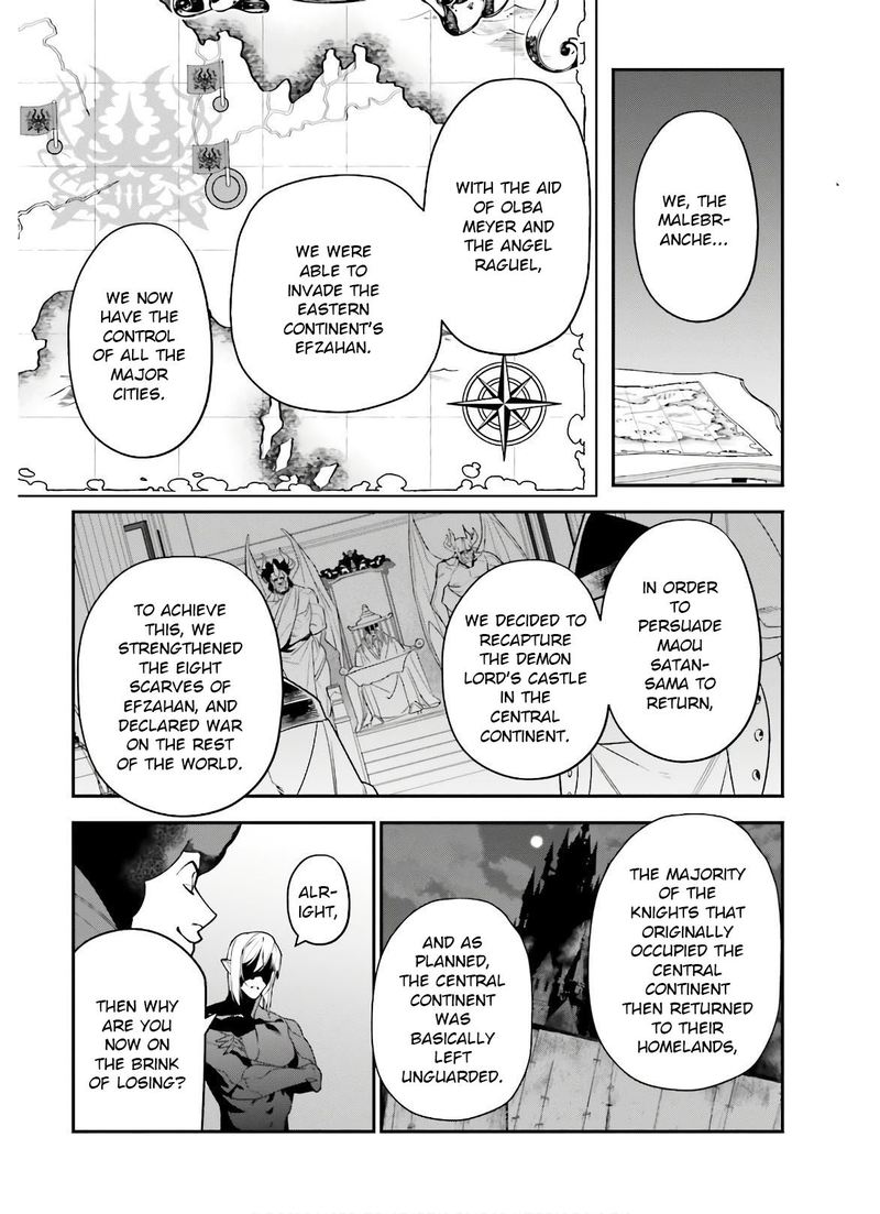 Demon Lord At Work 89 6