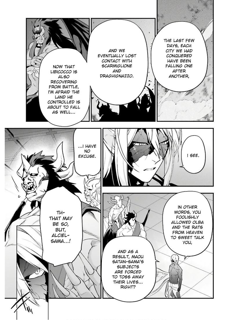 Demon Lord At Work 89 7