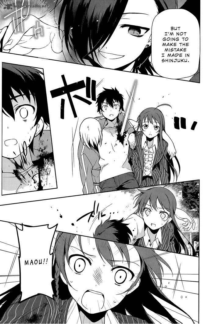 Demon Lord At Work 9 12
