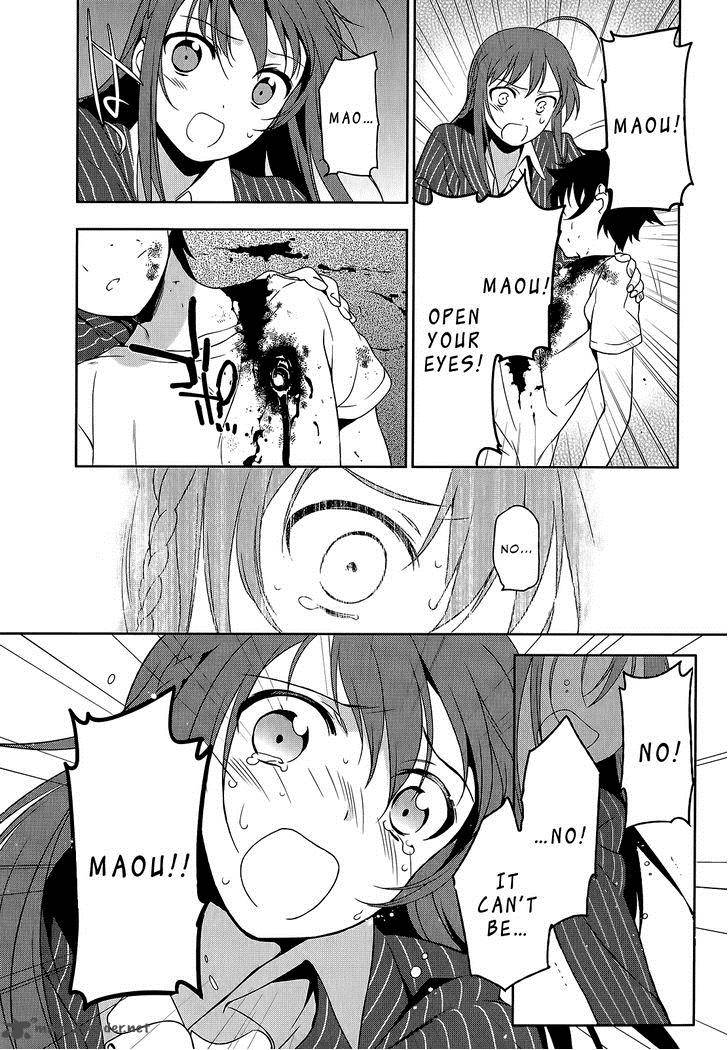 Demon Lord At Work 9 13