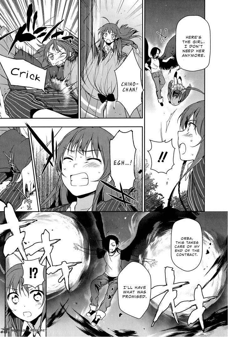 Demon Lord At Work 9 14