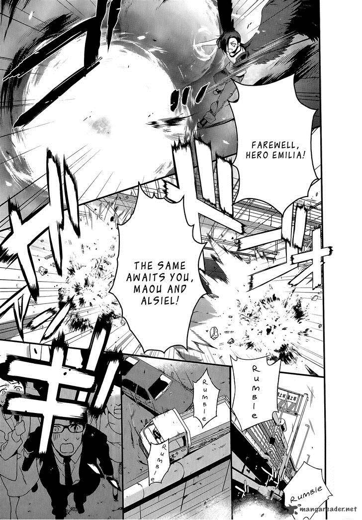 Demon Lord At Work 9 16