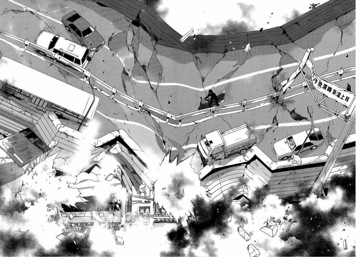 Demon Lord At Work 9 17
