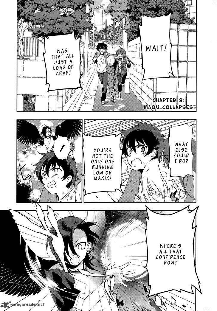 Demon Lord At Work 9 2