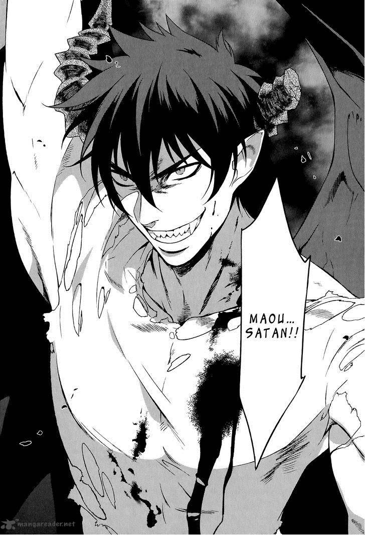 Demon Lord At Work 9 23