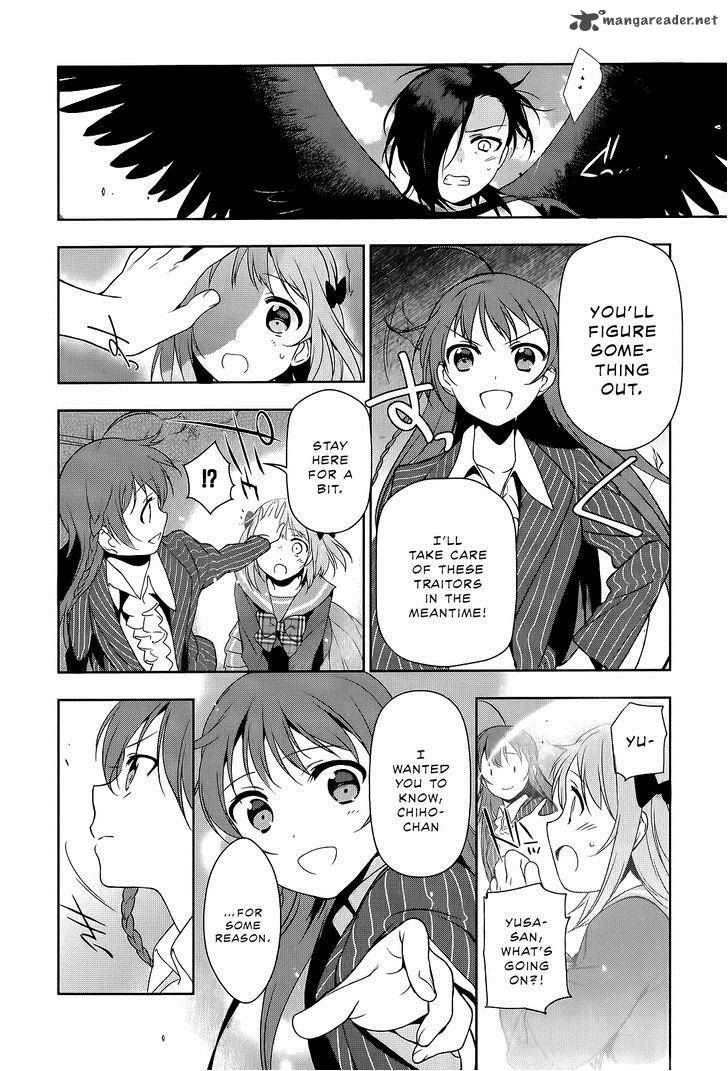 Demon Lord At Work 9 29