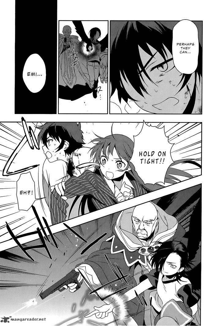 Demon Lord At Work 9 8