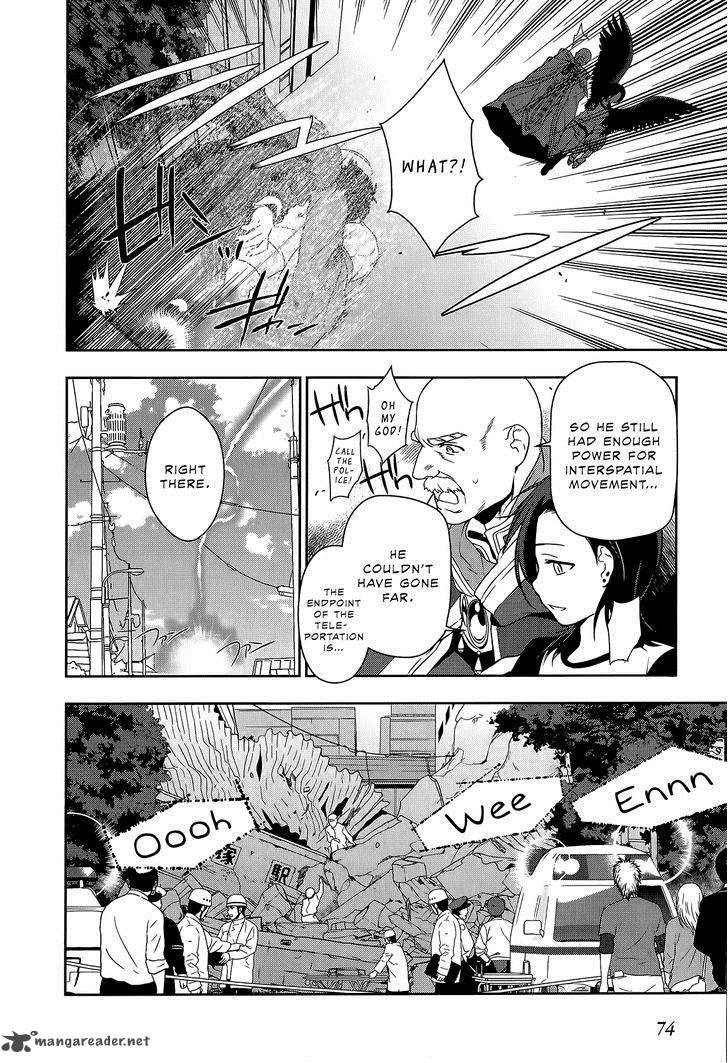 Demon Lord At Work 9 9