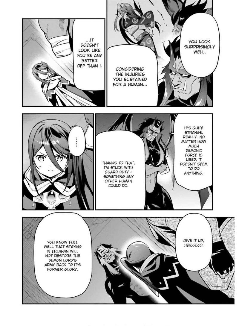 Demon Lord At Work 91 10