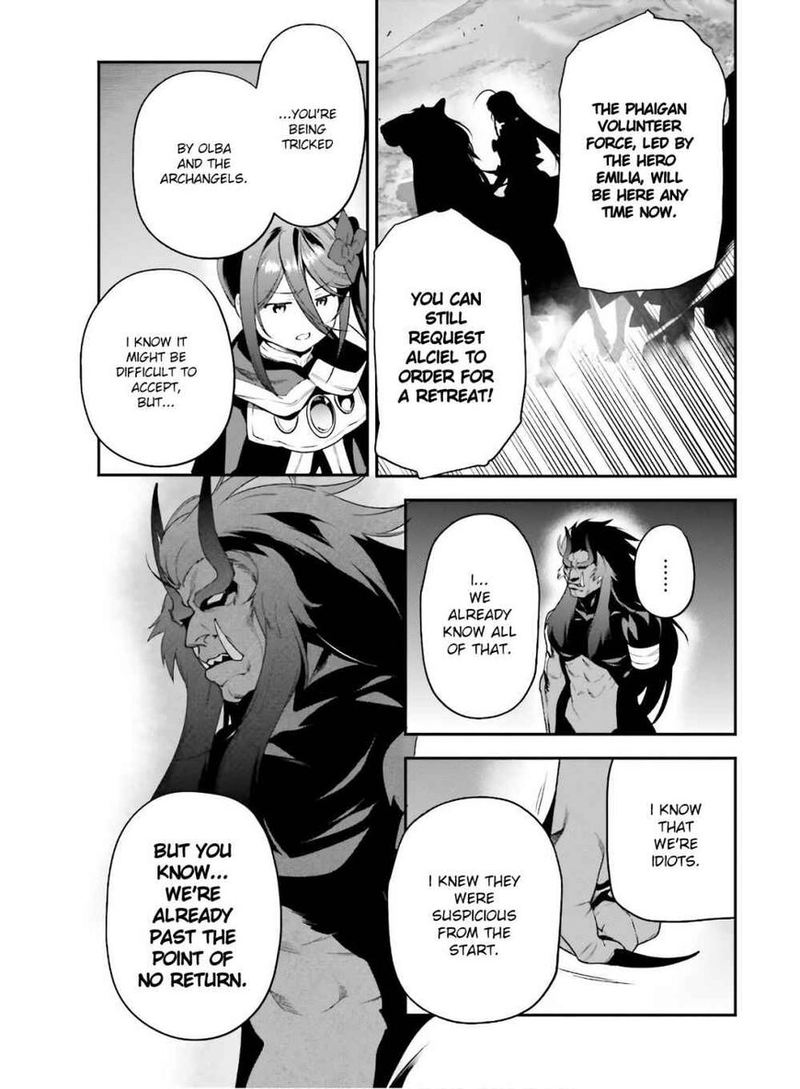 Demon Lord At Work 91 11