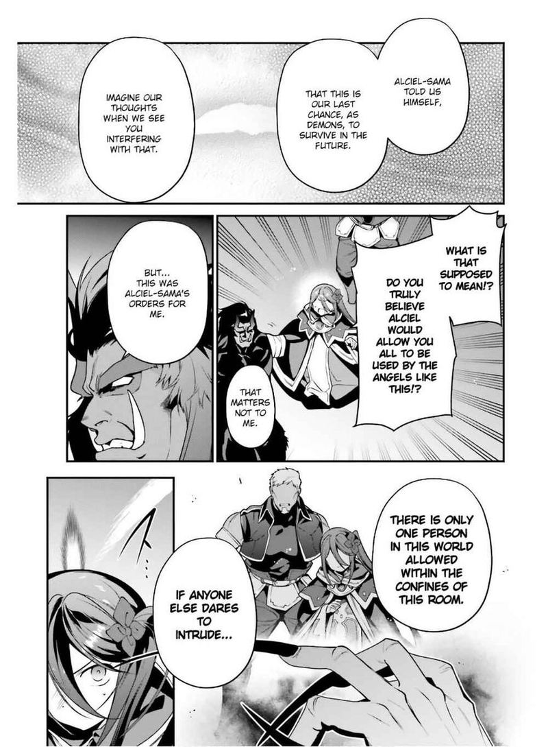 Demon Lord At Work 91 13
