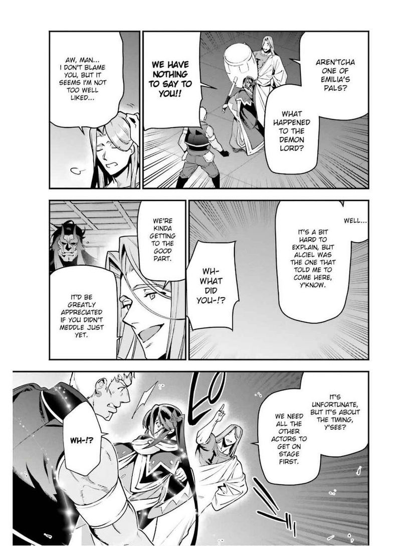 Demon Lord At Work 91 15