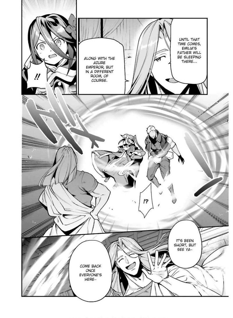 Demon Lord At Work 91 16