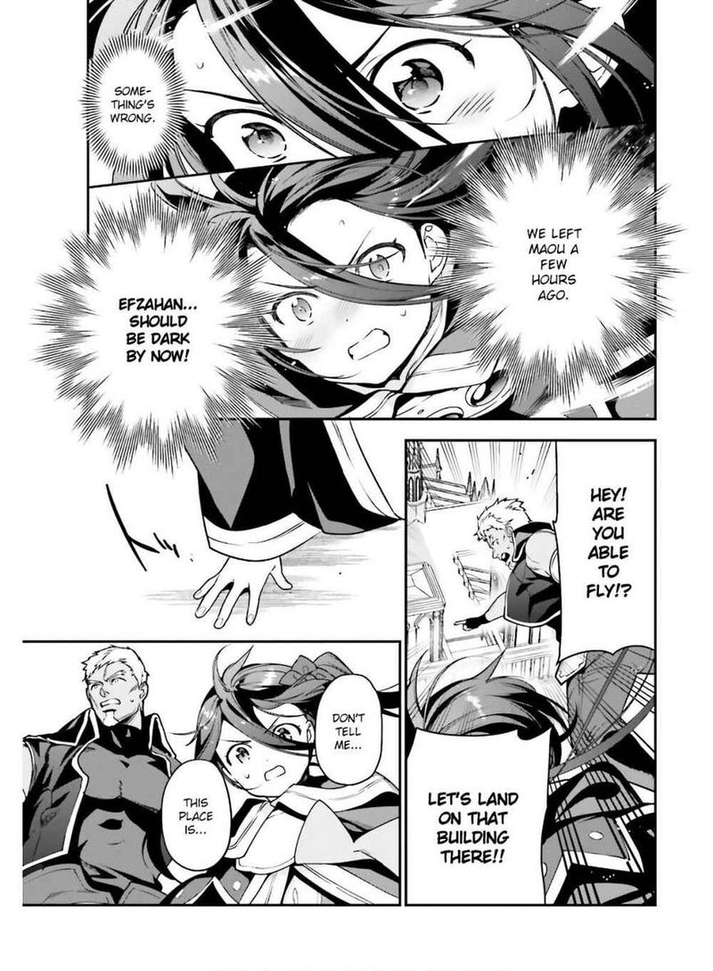 Demon Lord At Work 91 19