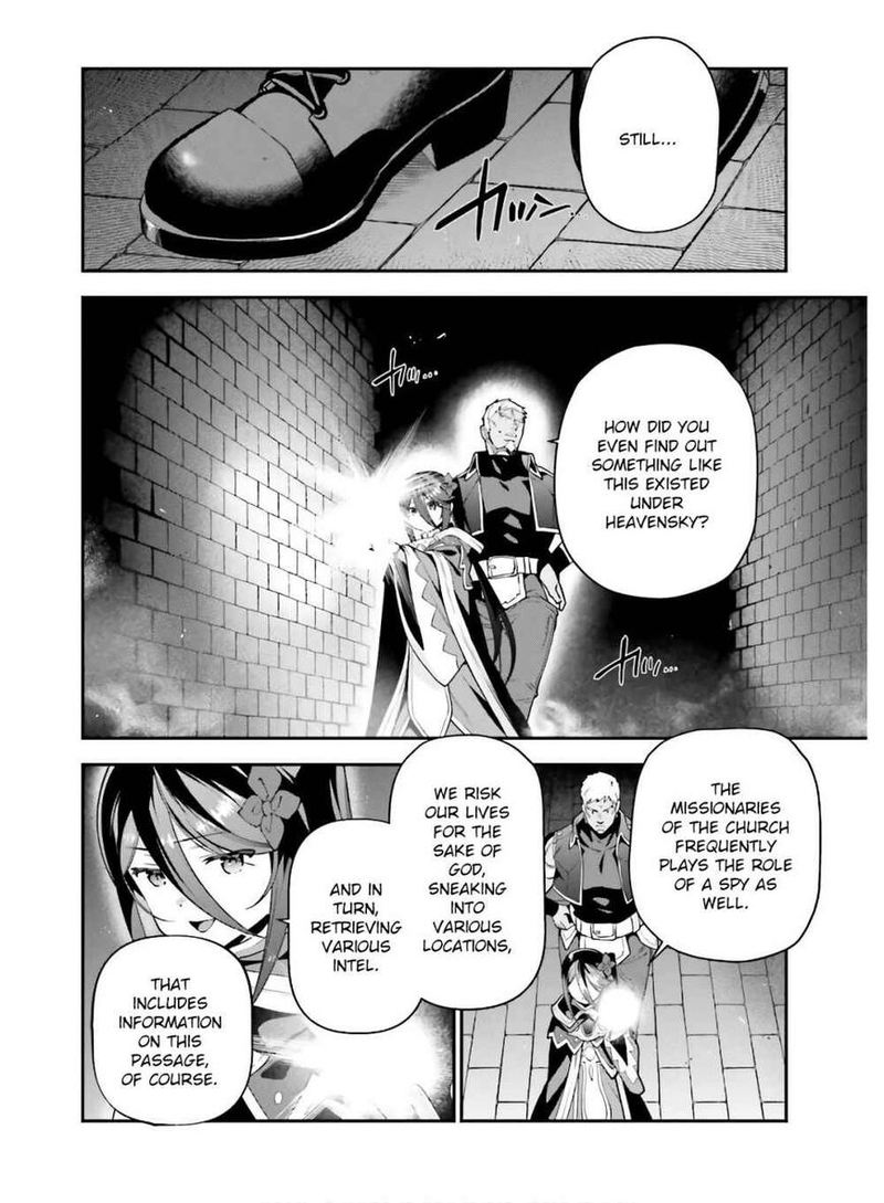 Demon Lord At Work 91 2