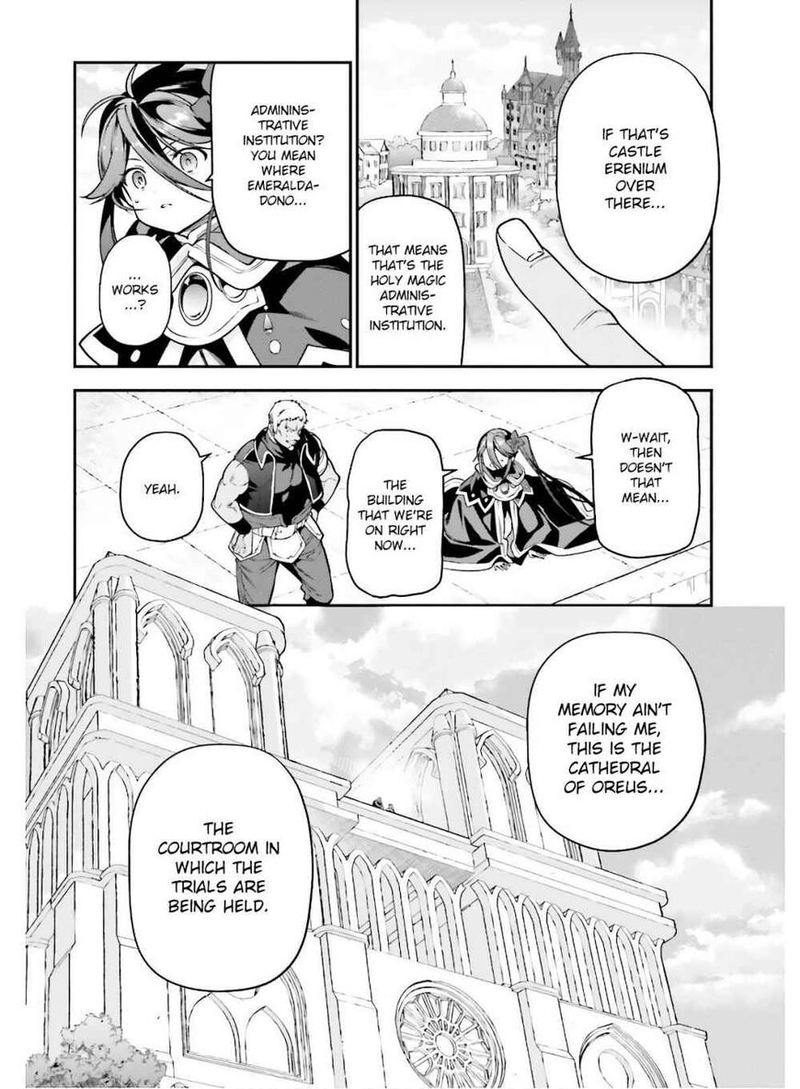 Demon Lord At Work 91 22