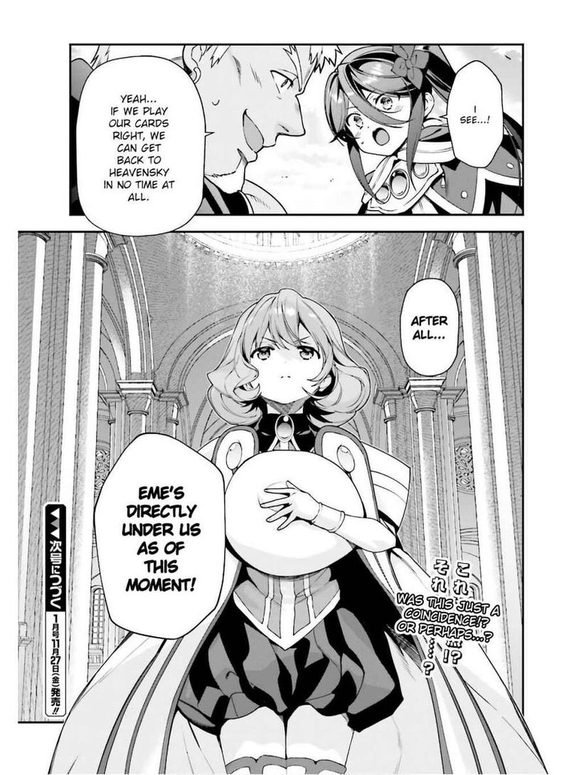 Demon Lord At Work 91 23