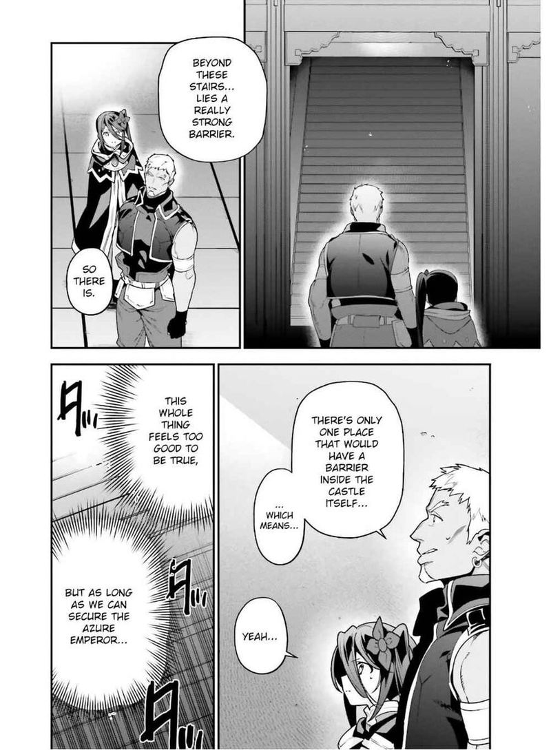Demon Lord At Work 91 6