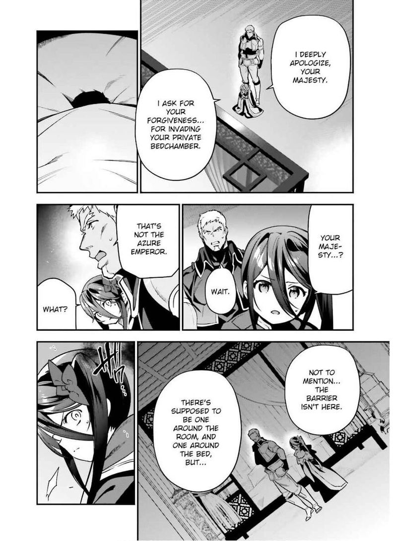 Demon Lord At Work 91 8