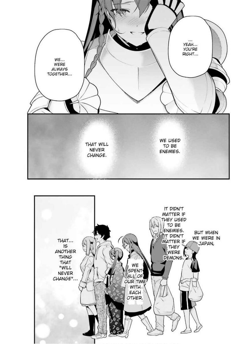 Demon Lord At Work 92 13