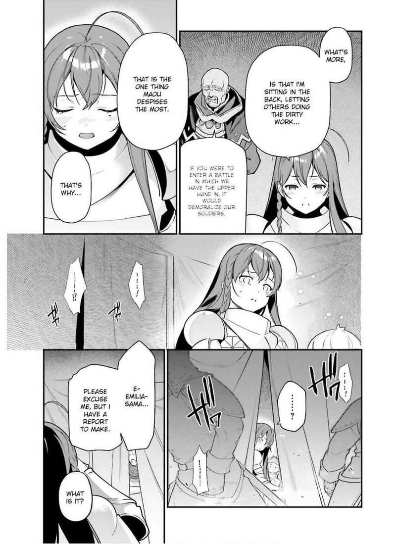 Demon Lord At Work 92 15