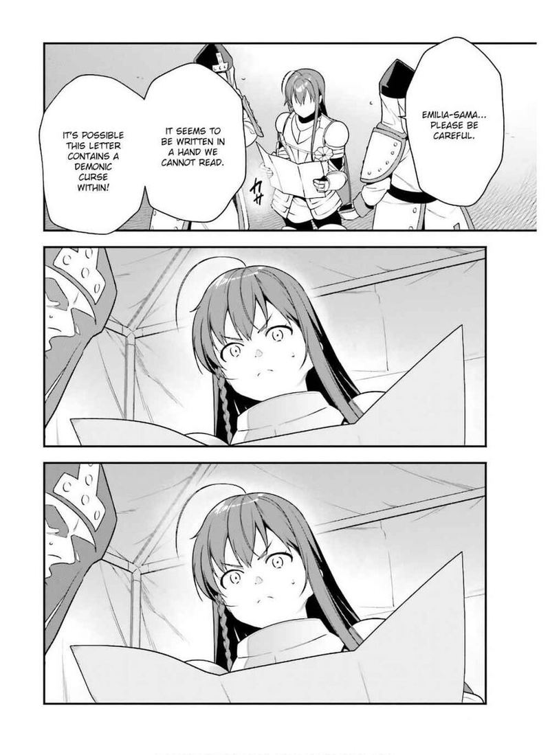 Demon Lord At Work 92 18