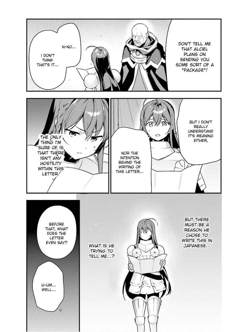 Demon Lord At Work 92 21