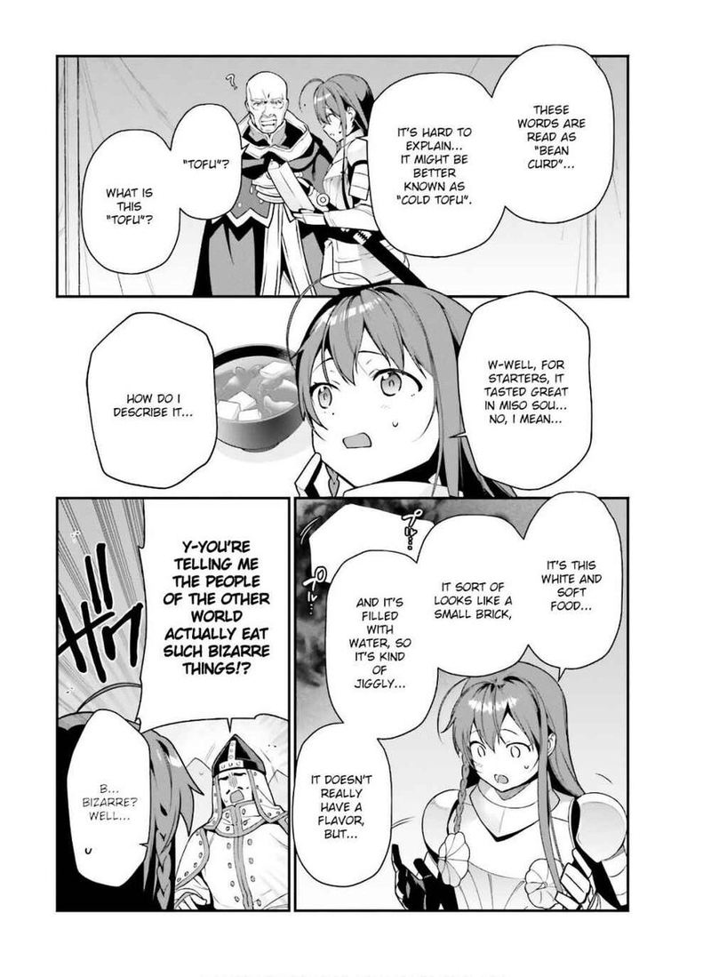 Demon Lord At Work 92 22