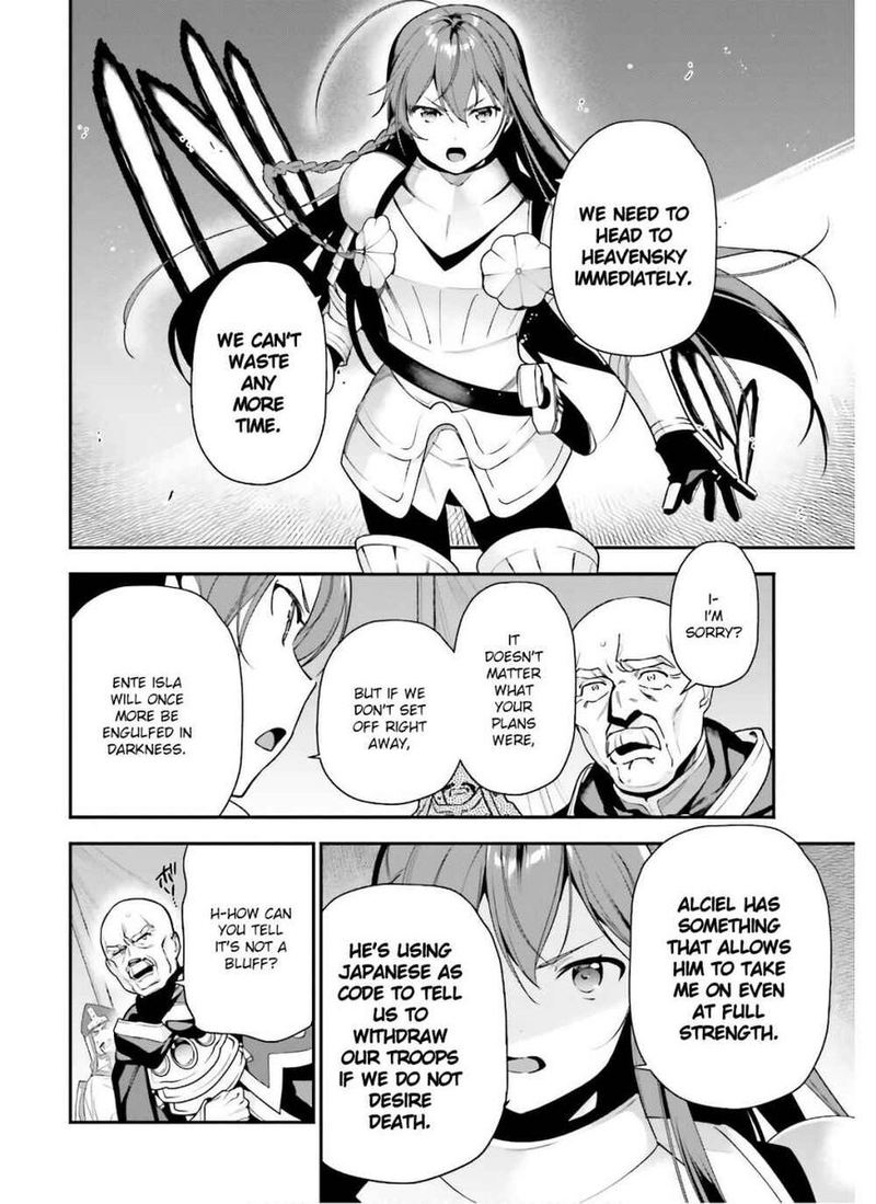 Demon Lord At Work 92 26