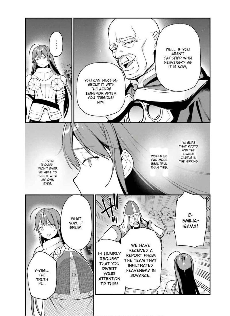 Demon Lord At Work 92 3