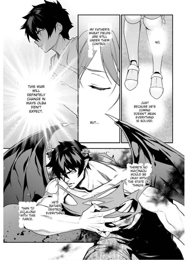 Demon Lord At Work 92 31